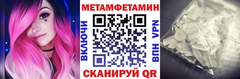 кракен ССЫЛКА  Кимры  АМФ 97%  купить наркотик 