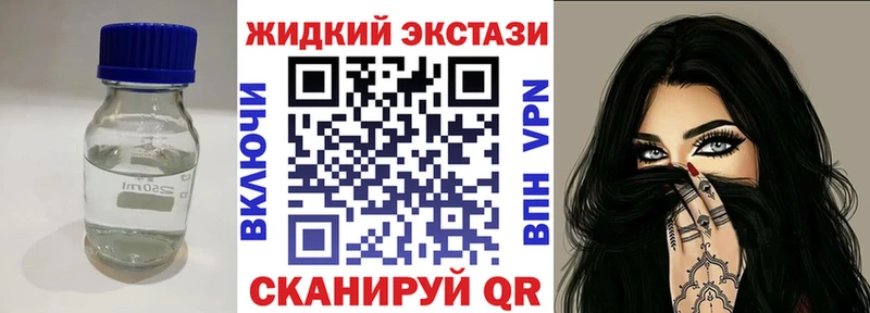 Бутират буратино  купить наркотики сайты  Кимры 