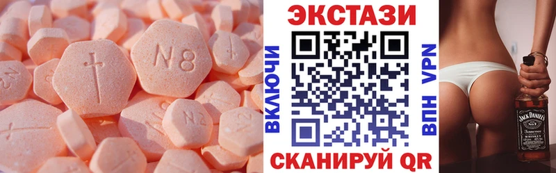 Экстази бентли Кимры