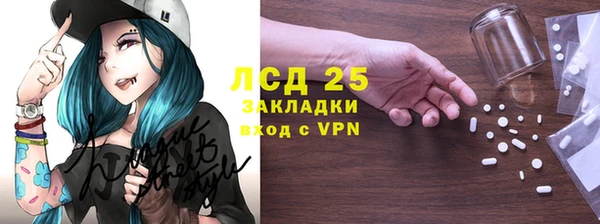 соль ск Иннополис