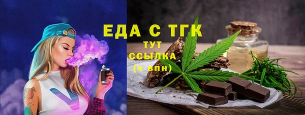 гидропоника Инта