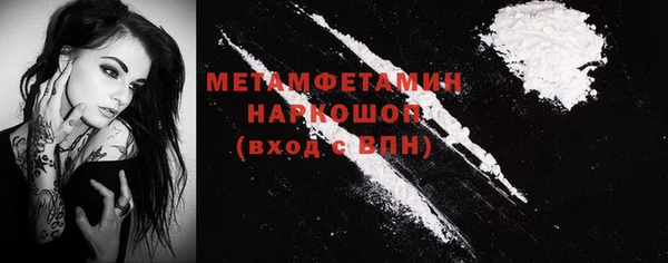 гидропоника Инта