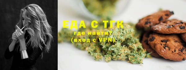 гидропоника Инта