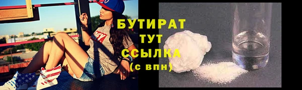 ECSTASY Инсар