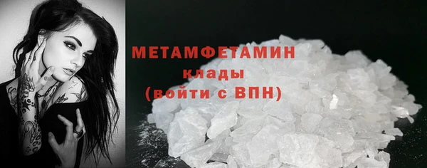соль ск Иннополис
