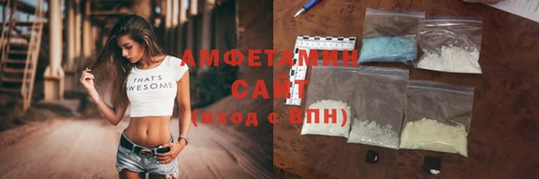 ECSTASY Инсар