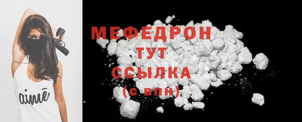 соль ск Иннополис