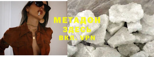 ECSTASY Инсар