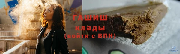гидропоника Инта