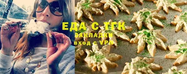 гидропоника Инта