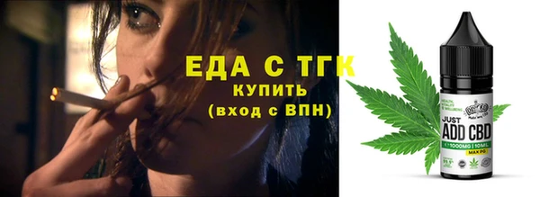 ECSTASY Инсар