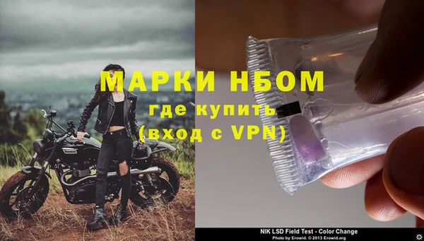 гидропоника Инта