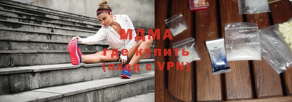 гидропоника Инта