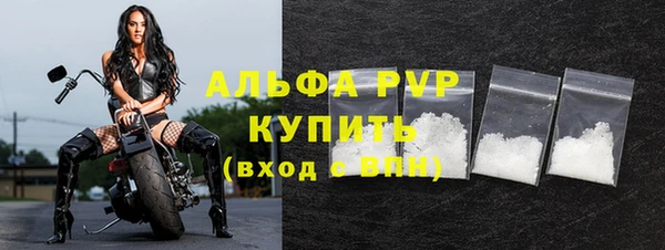 соль ск Иннополис