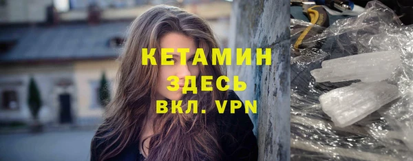 соль ск Иннополис
