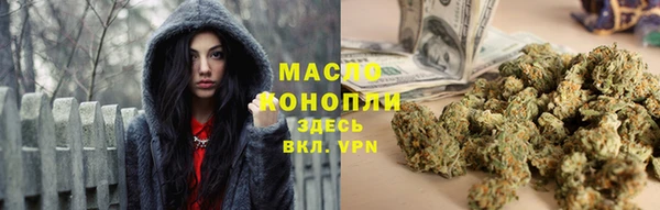 соль ск Иннополис