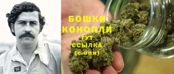соль ск Иннополис