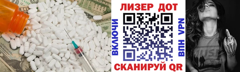 Лсд 25 экстази кислота  Кимры 